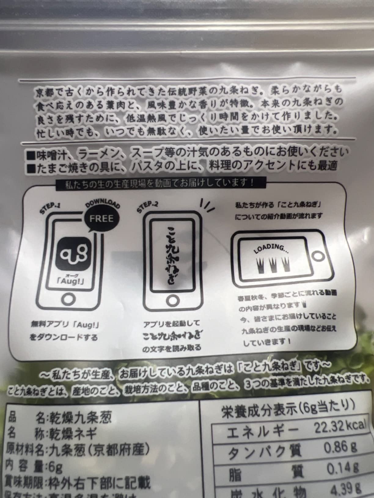 お客様イメージ