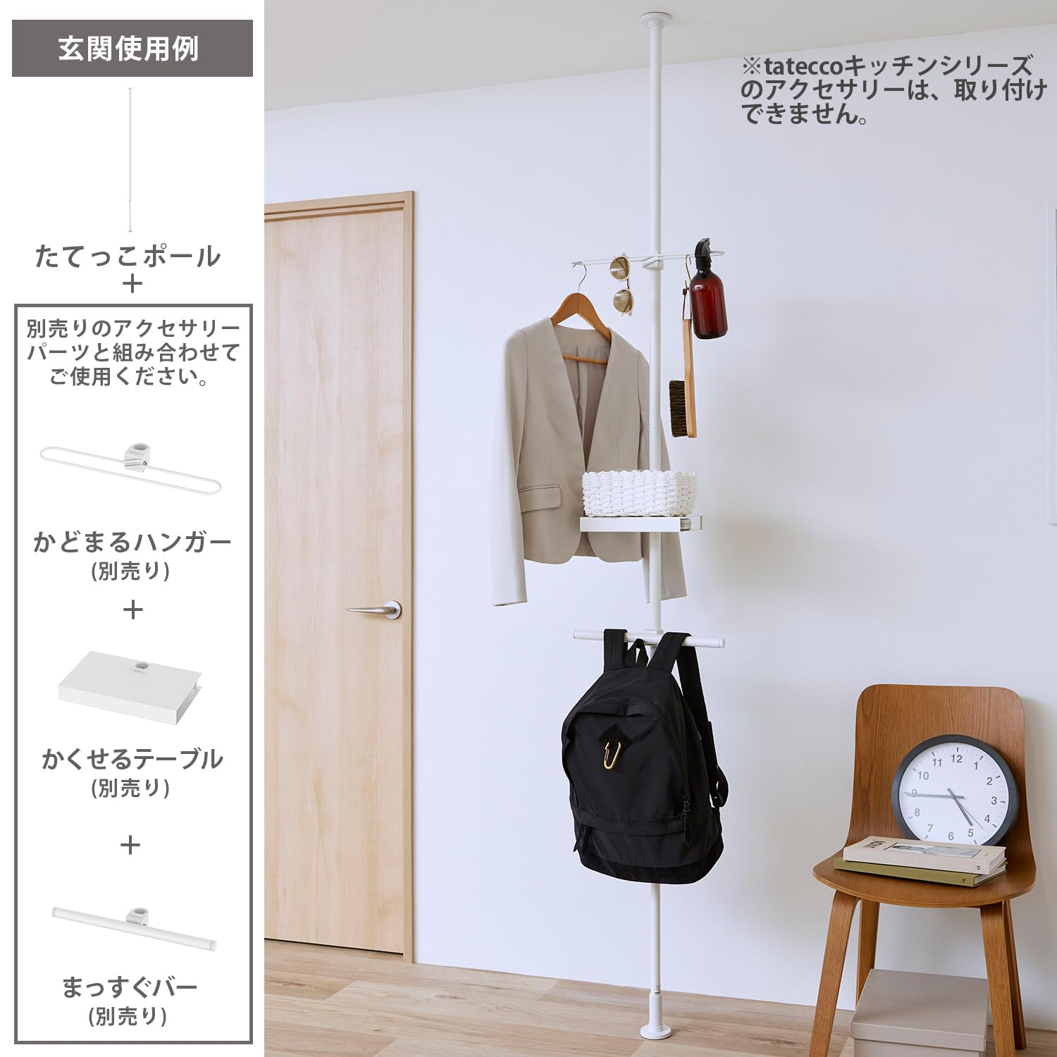 これまで使ってきたボールです Dragon Ball Clips on X: 