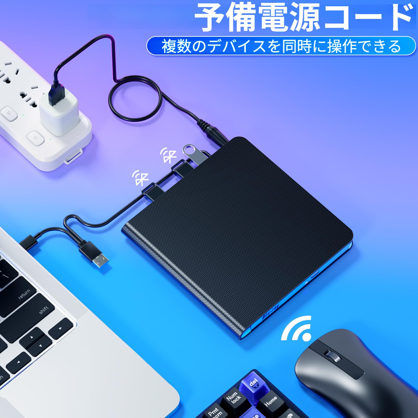 Amazon.co.jp: ブルーレイプレーヤー 外付け ポータブル Blu-ray