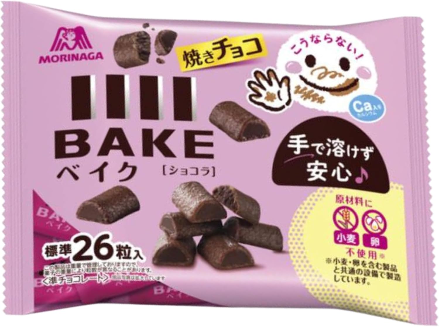 BAKE ショコラ