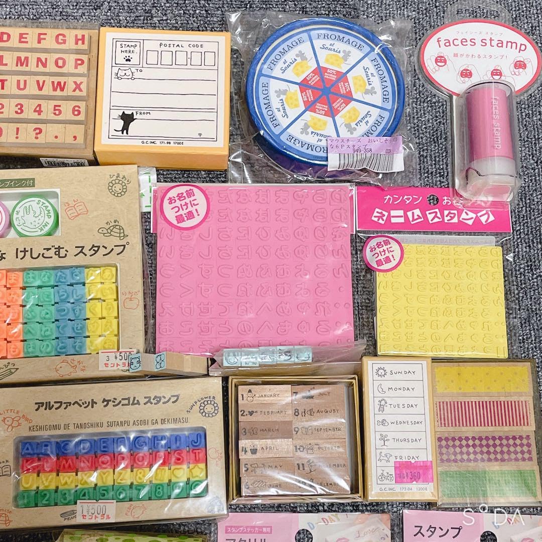 切手　使用済み　海外　世界切手　恐竜　stamp スタンプ　大量　まとめ売り スタンプ 大量 まとめ売り（切手 使用済み 海外 世界切手 恐竜