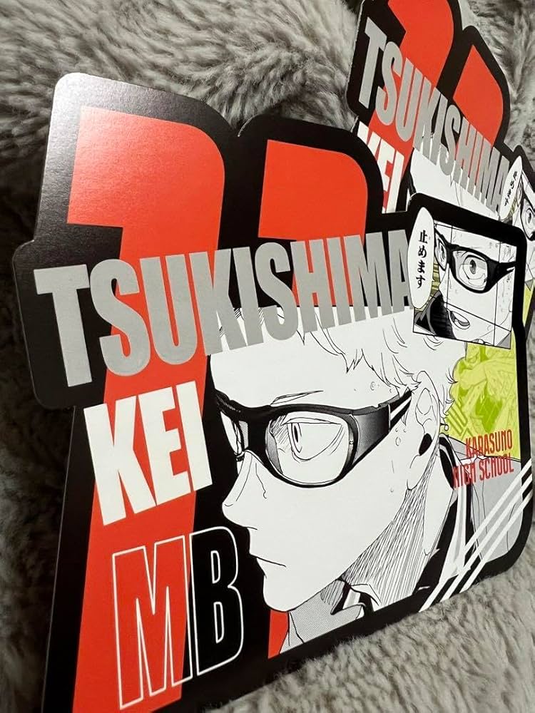 ハイキュー 月島 カード 1-05.月島蛍】 ハイキュー!! キラコレカード - トレカ&ホビーの