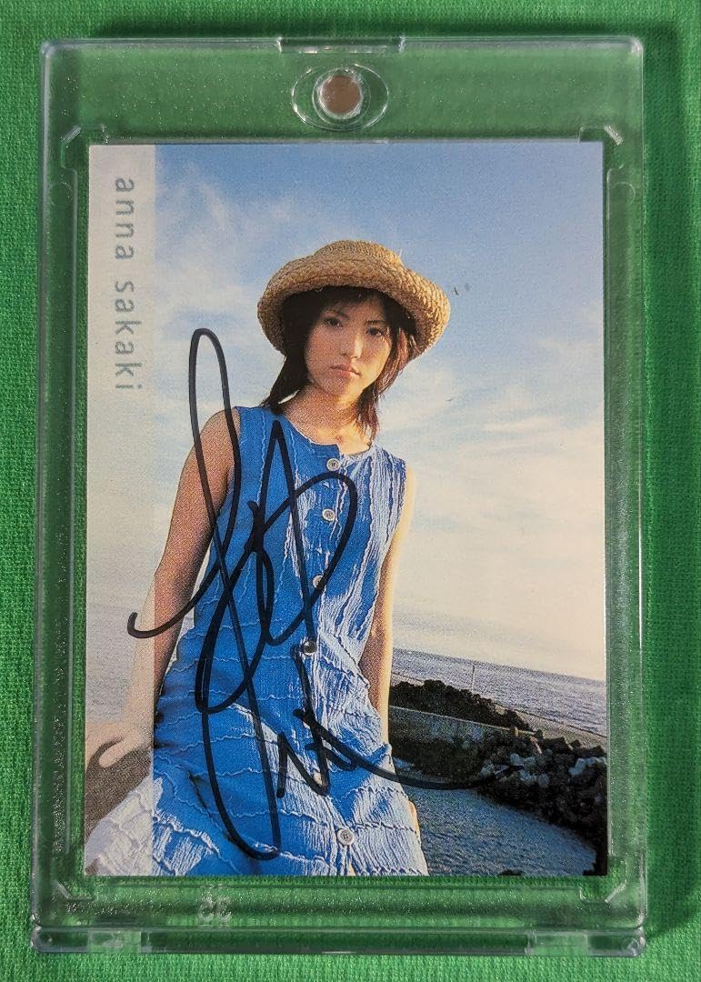 Amazon.co.jp: 貴重 写真集キスしていいですか?封入 長澤まさみ 榊安奈
