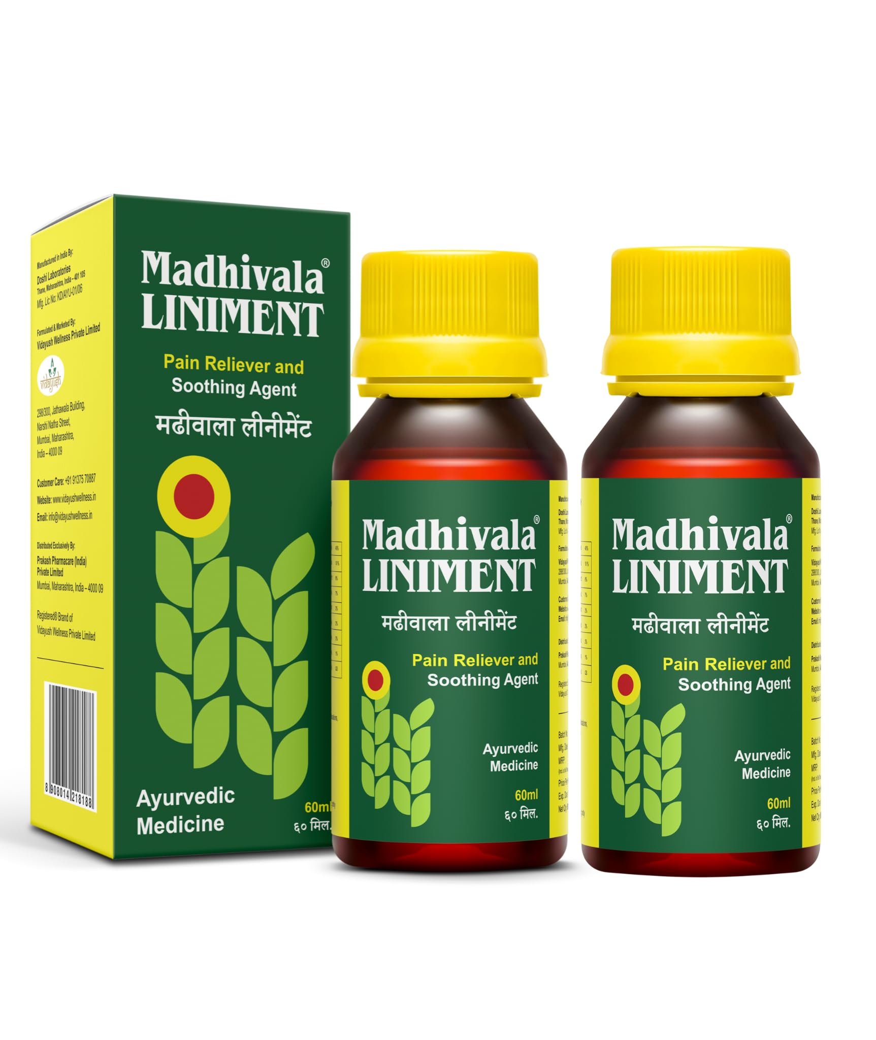 Liniment Oil 60ml (Pack of 2) | Ayurvedic Pain Relief Oil | Fast Relief from Back Pain, Knee Pain, Neck Pain, Shoulder Pain, Muscle Pain, Sprains & Spondylitis | Fast Absorbing & Non-Greasy | 100% Ayurvedic, Safe & Skin Friendly.-image-10