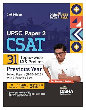 Recommended Study Resource