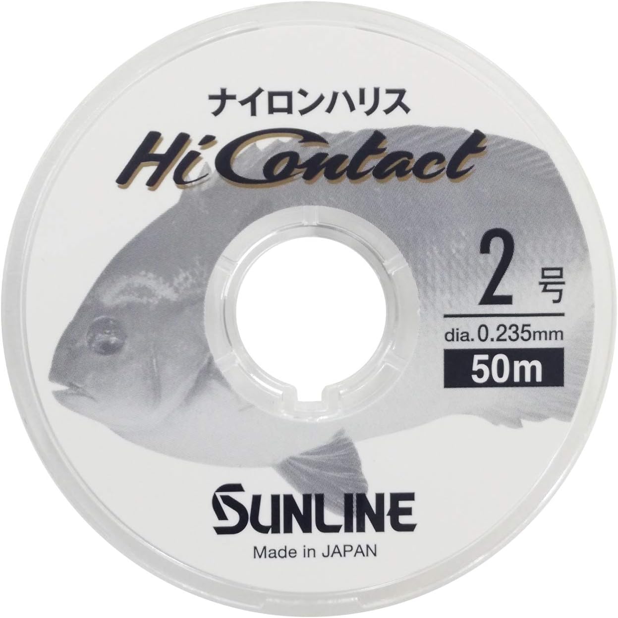 サンライン(SUNLINE) ハイコンタクト 50m