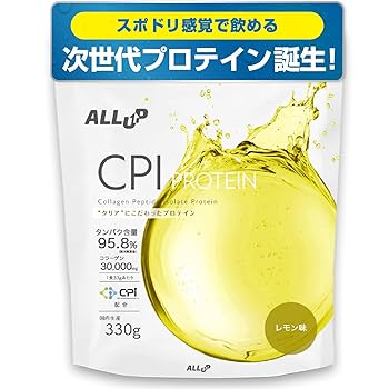 Amazon | ALLUP CPIプロテイン レモン風味 330g クリア