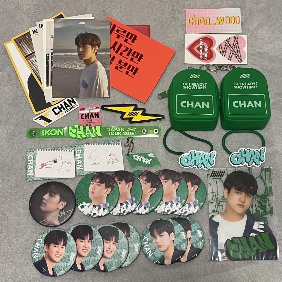 Amazon.co.jp: iKON チャヌ グッズセット : ホーム＆キッチン