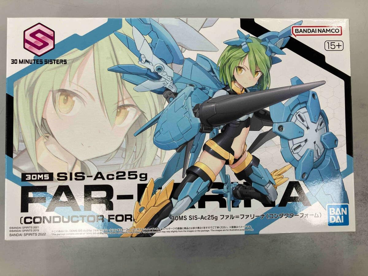 ガレージキット BLEACH 四楓院夜一 1/7 / ガレキ フィギュア 未塗装未