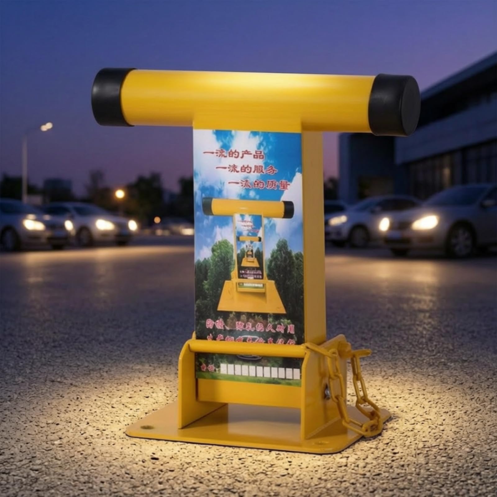 Dispositif Verrouillage pour Parking avec Serrure à Chaîne et Vis Fixation Incluses pour Installation Simple et Rapi