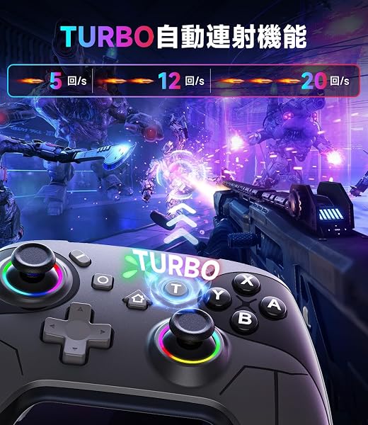 Switch 2 コントローラー ダブルホール機能 Switch1/2代对応【2025革新モデル】スイッチ プロコン TURBO自動連射機能 6軸ジャイロセンサー搭載 4階段HD振動 背面ボタン付き 9色RGBライト ゼロ遅延 無線接続 1000mAh大容量 Bluetooth 人間工学デザイン Switch全世代に対応/PC/Android/iOSにも対応 日本語取扱説明書付き (Black) - 3