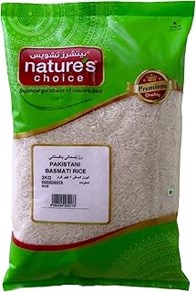 Pakistani Basmati Rice 2kg