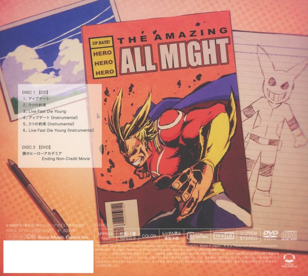 わがまま(期間生産限定盤)(DVD付) Amazon.co.jp: わがまま(期間生産限定盤)(DVD付): ミュージック