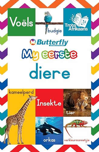 Butterfly My Eerste Diere Book