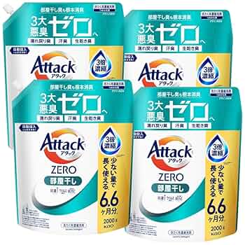 ケース販売　花王 アタックＺＥＲＯ 洗濯洗剤 液体  詰め替え2000ｇ×４個 アタックZERO つめかえ用 ( 2000g )/ : 爽快ドラッグ - 通販