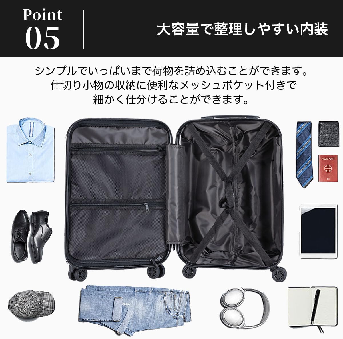 様々なカラーバリエーション