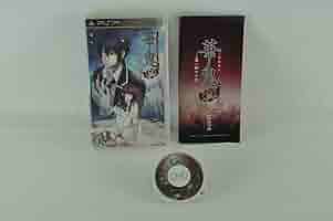 華鬼 ~恋い初める刻 永久の印~(通常版) - PSP 華鬼 ～恋い初める刻 永久の印～(限定版) 中古ゲーム | ブック
