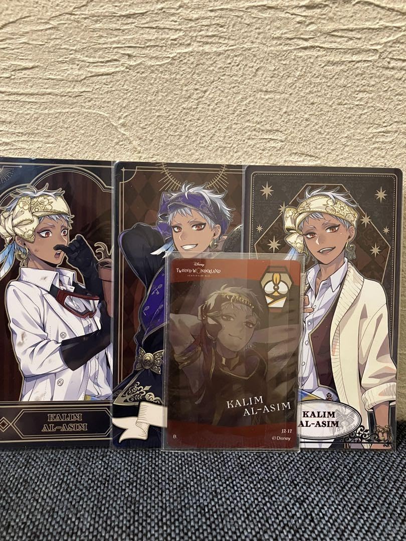 Amazon.co.jp: ツイステ カリム カードまとめ売り : おもちゃ