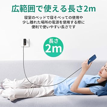 AUKEY CB-CC13L USB Type-C Cable, Type C to Type C, Length 6.6 ft 2 m Type, PD Rapid Charging, Digital Display, 100 W, Smartphone Data Transfer, 480 Mbps