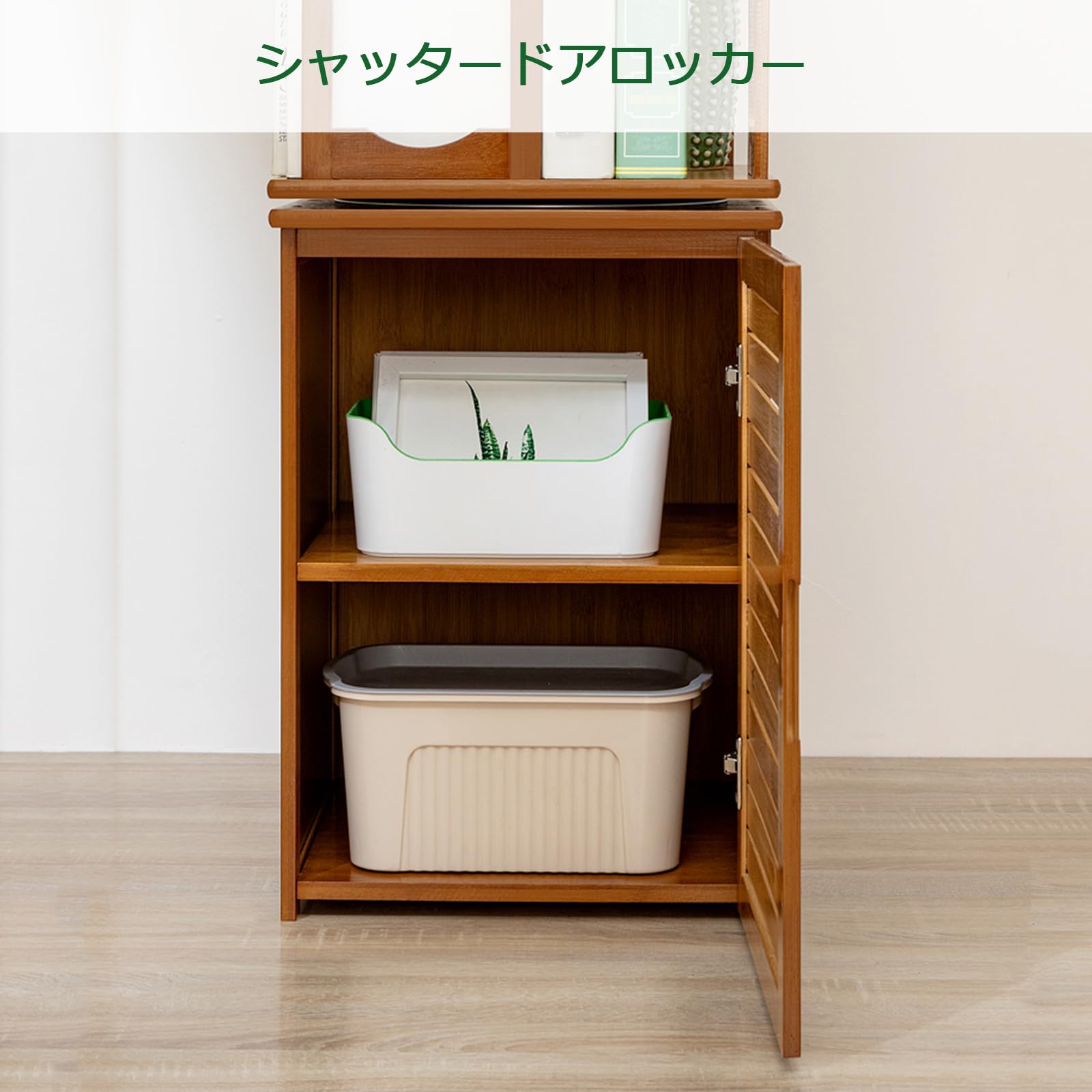 ディスプレイラック 本棚 キャビネット ぼん家具 本棚 収納棚 コミックラック 扉付き cdラック dvdラック 大