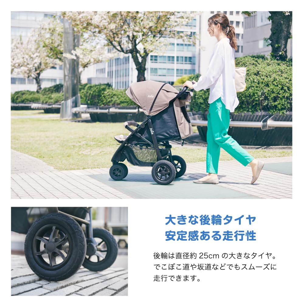 Joie ベビーカー ライトトラックス3 DLXサムネイル2