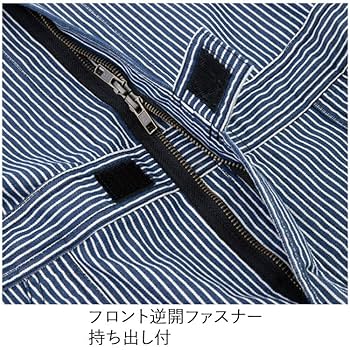 Dickies ディッキーズ 半袖 つなぎ ネイビー ヒッコリー XL 大きめ Dickies ディッキーズ 半袖 つなぎ ネイビー ヒッコリー XL 大きめ