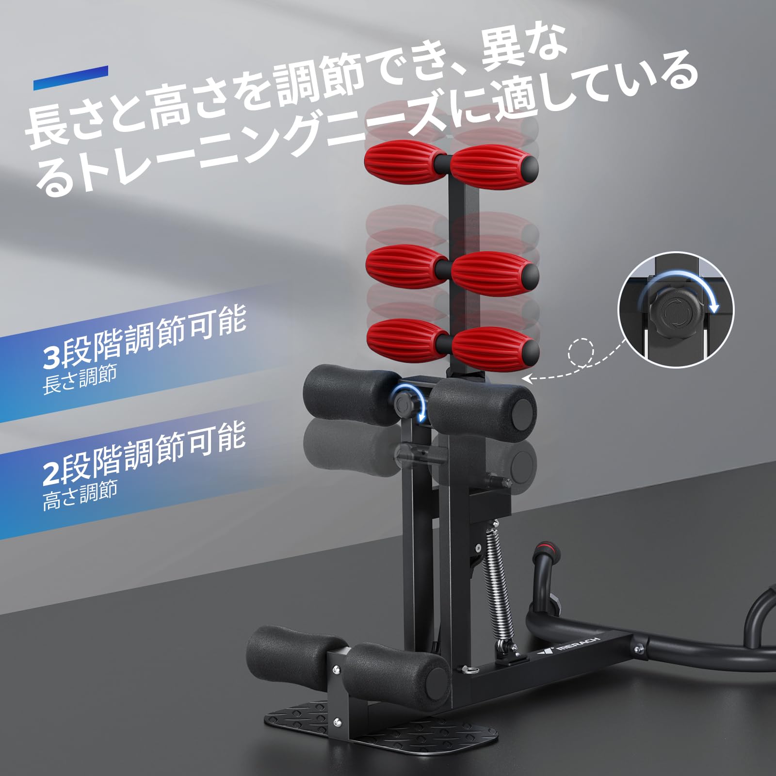 MERACH スクワットマシン スクワット 腕立て伏せ 腹筋 耐荷重136kg MERACH スクワットマシン スクワット 腕立て伏せ 腹筋 耐荷重