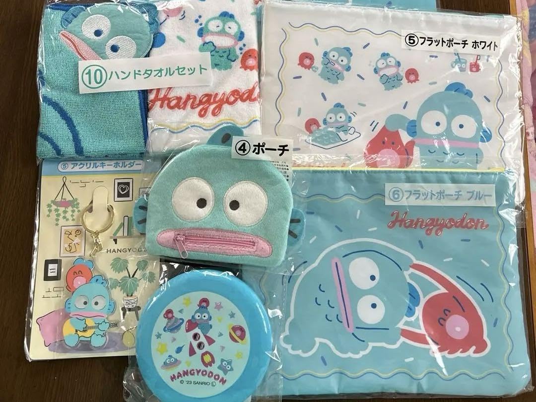 Amazon.co.jp: ハンギョドン くじ セット売り QCTN : おもちゃ