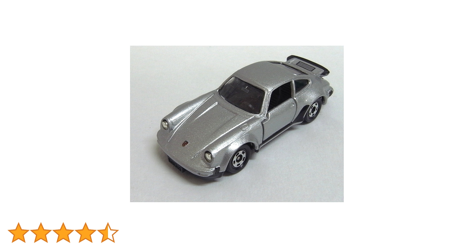 ポルシェ ミニカーセット 10台 ポルシェ ミニカー モデルカー」の人気商品一覧 | 安い商品を