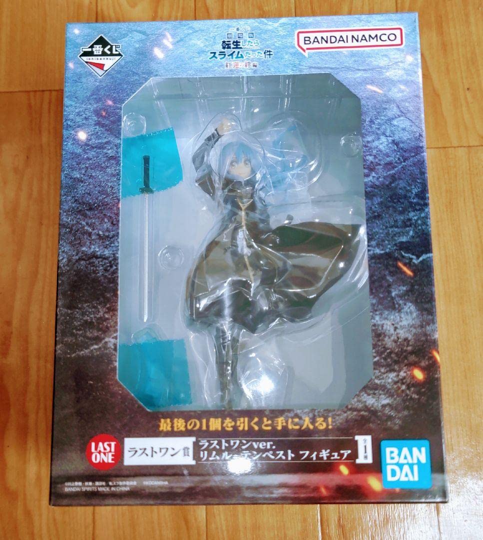 BANDAI - 一番くじ 転生したらスライムだった件　ラストワン賞　リムル フィギュア　他7点 Amazon.co.jp: 一番くじ 転生したらスライムだった件 魔王達の宴
