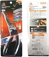 Vista 4 de FUJIYA Herramientas Mechanic Alicates Ergo Grip 8 pulgadas 330E-200