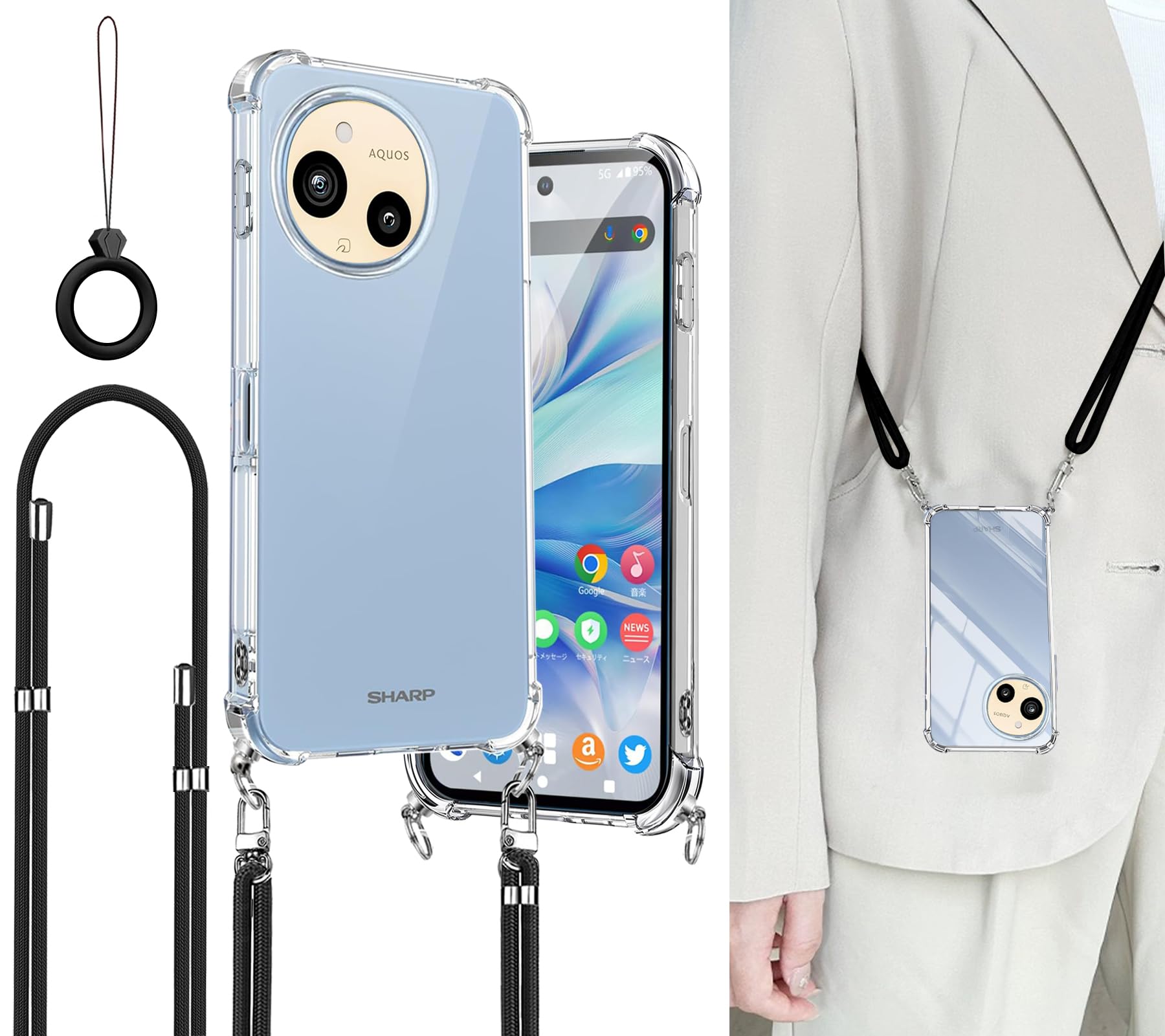Ausrann AQUOS sense9/AQUOS sense10 ケース SH-53E/SH-53F/SHG14/SH-M29/SH-M33 カバー アクオスセン 9/アクオスセン10 ケース ショルダー ストラップ2枚付き 紐付き 首掛け 肩がけ 斜め掛け ストラップホール付き 薄型 軽量 耐衝撃 シリコン TPU バンパー 黄変防止 透明 米軍MIL規格 (クリア)