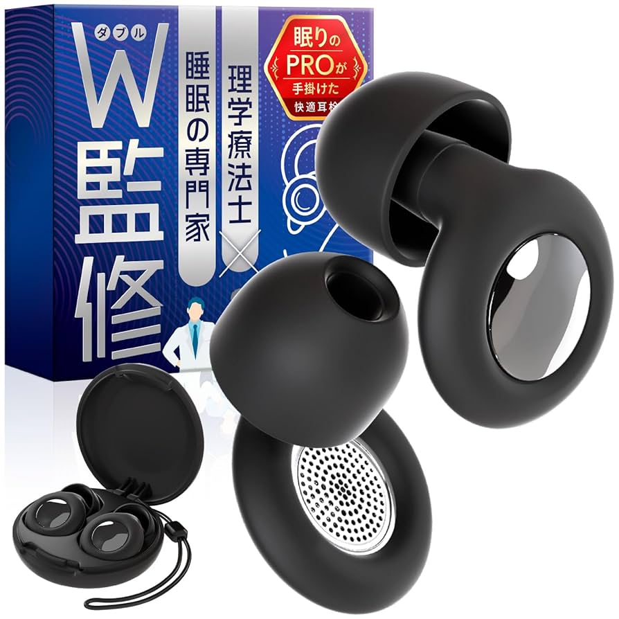 睡眠用耳栓 Amazon | 【睡眠のプロ監修】LIXIA 睡眠用耳栓 耳栓 睡眠用 2