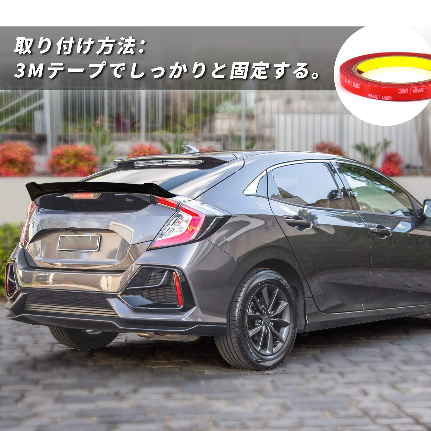 Amazon | Archaic シビックハッチバック FK7 リアスポイラー ウイング 