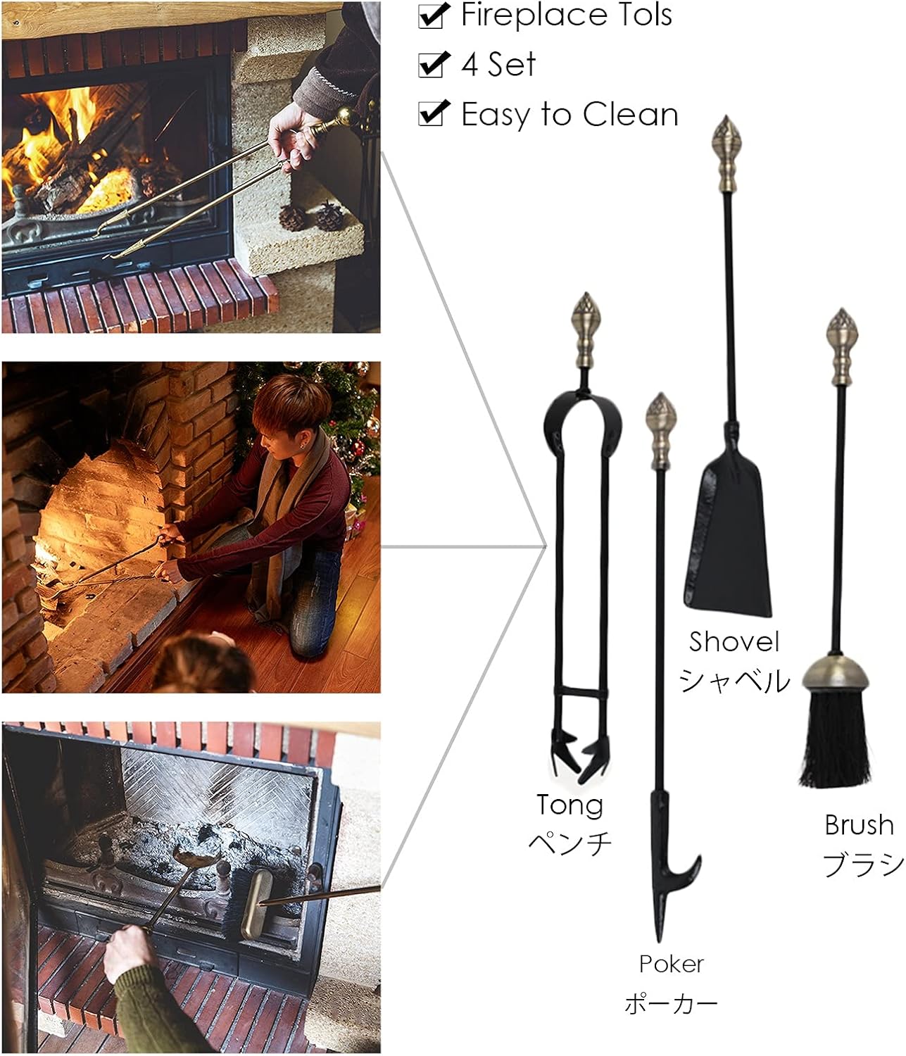 Rustic Fire Poker Shovel Tong Brush Holder, Wrought Iron Fireplace Tools Sets Tall Firepit Tools Complete Set, for Indoor Outdoor Lliving Room Decor