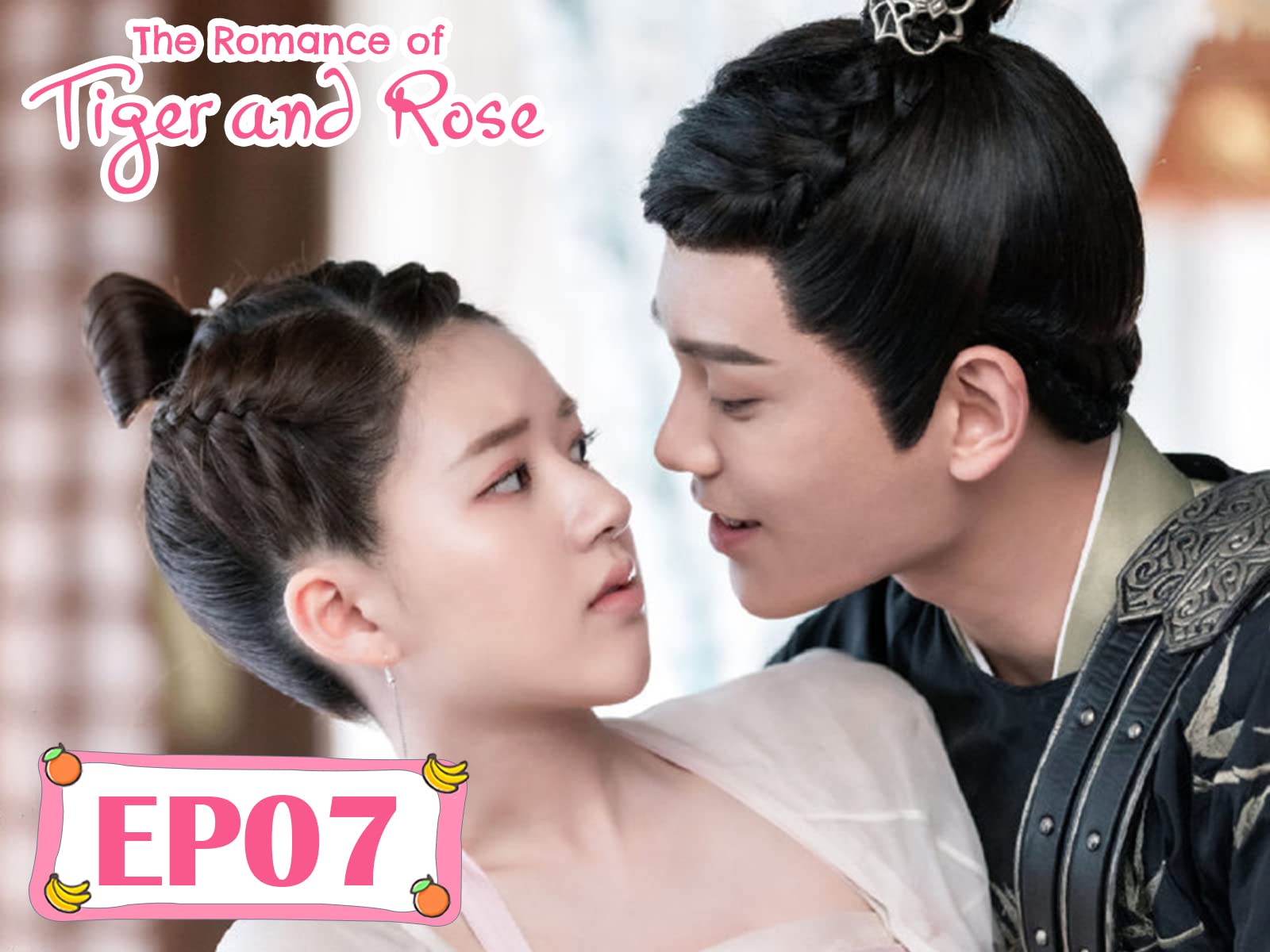 Watch The Romance of Tiger and Rose | Prime Video
