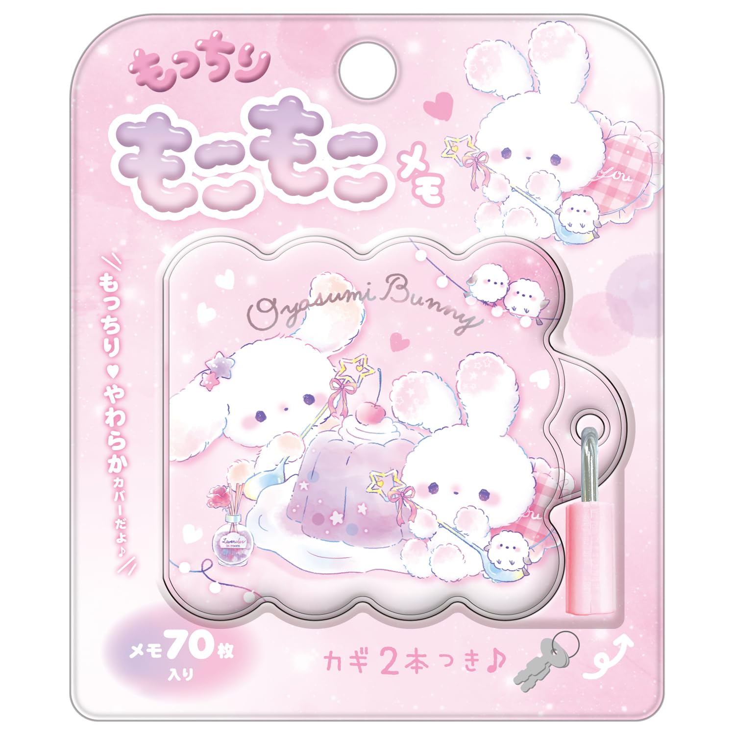 クーリア　メモ帳　アニマルミックス　メリーアニマルズ 平成レトロ 当時物 クーリア 超盛りもりあそびめも アニマル