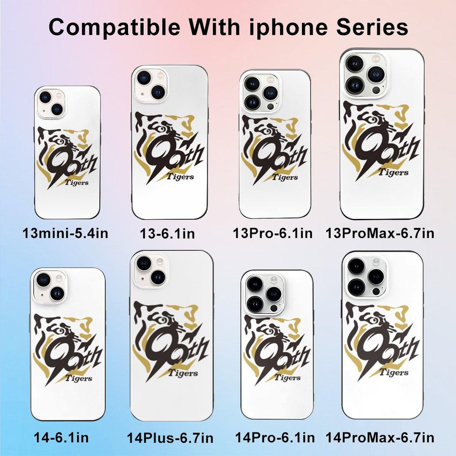 阪神タイガース2UMENO RYUYARD iPhone13.14スマホケース Amazon.co.jp: iPhone13ケース 阪神タイガース タイガー 全機種
