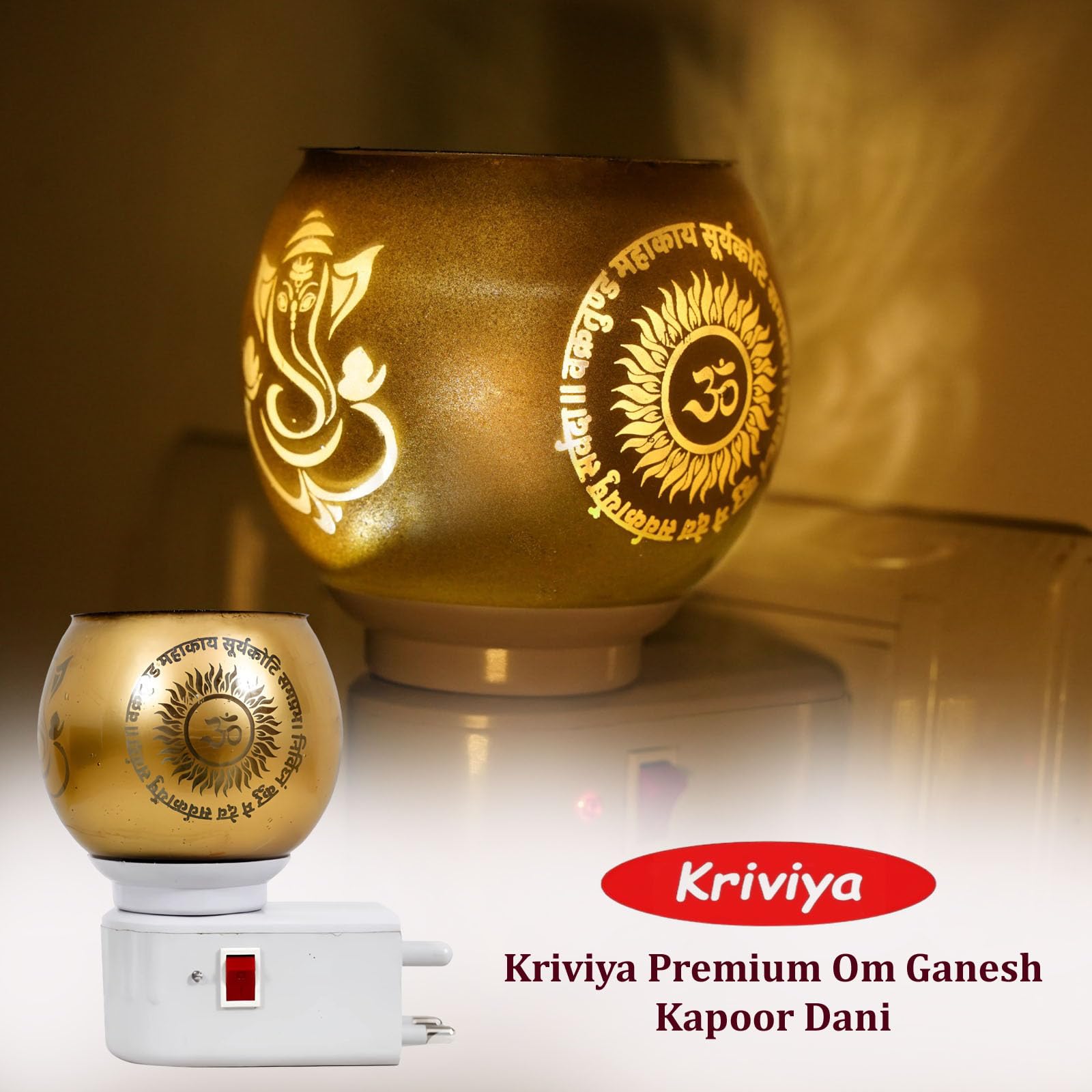 Kriviya Glass Kapoor Dani, Electric Camphor Diffuser Ganesh Ji Om Electic Camphor Burne, |Multipurpose Incense Aroma Dhoop Dani with Switch On/Off |Electrical Night Lamp for Home, Office (C-02)