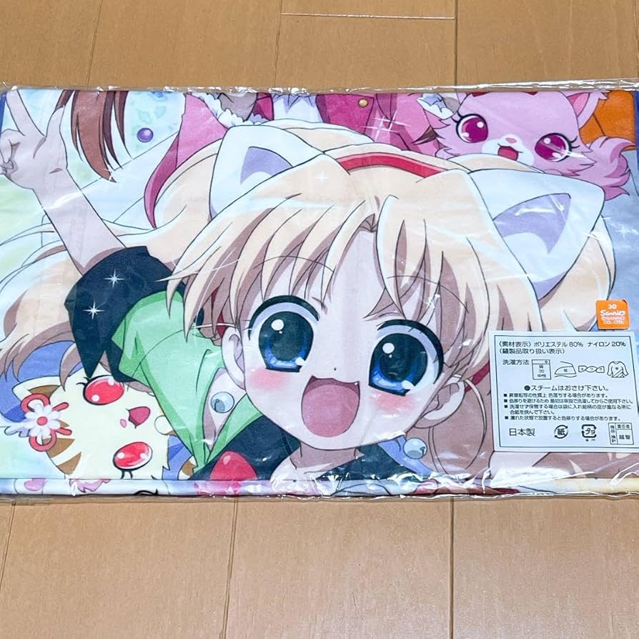 ジュエルペット てぃんくる タペストリー webくじ S賞 あかり 沙羅 ミリア ジュエルペット マイ♡バレンタイン・デイ」 | 楽天コレクション
