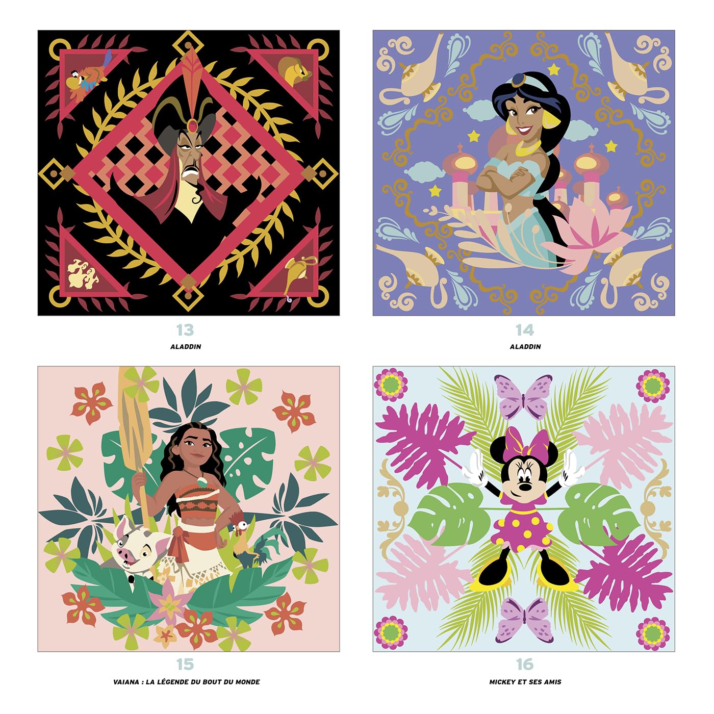 Grand carré mystères Disney - Mandalas: Coloriages mystères