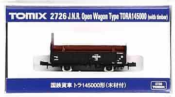 TOMIX Nゲージ 国鉄貨物車セット 14両　ケース付き Nゲージ 国鉄時代 貨物車両 14両セット【昭和50年代】 - メルカリ