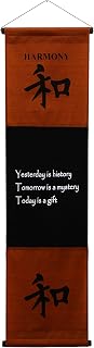 G6 Collection Inspirational Wall Decor Harmony Banner Large, Inspiring Quote Wall Hanging Scroll, Affirmation Motivational Uplifting Art Decoration, Thought Saying Tapestry Harmony (Brown Copper)