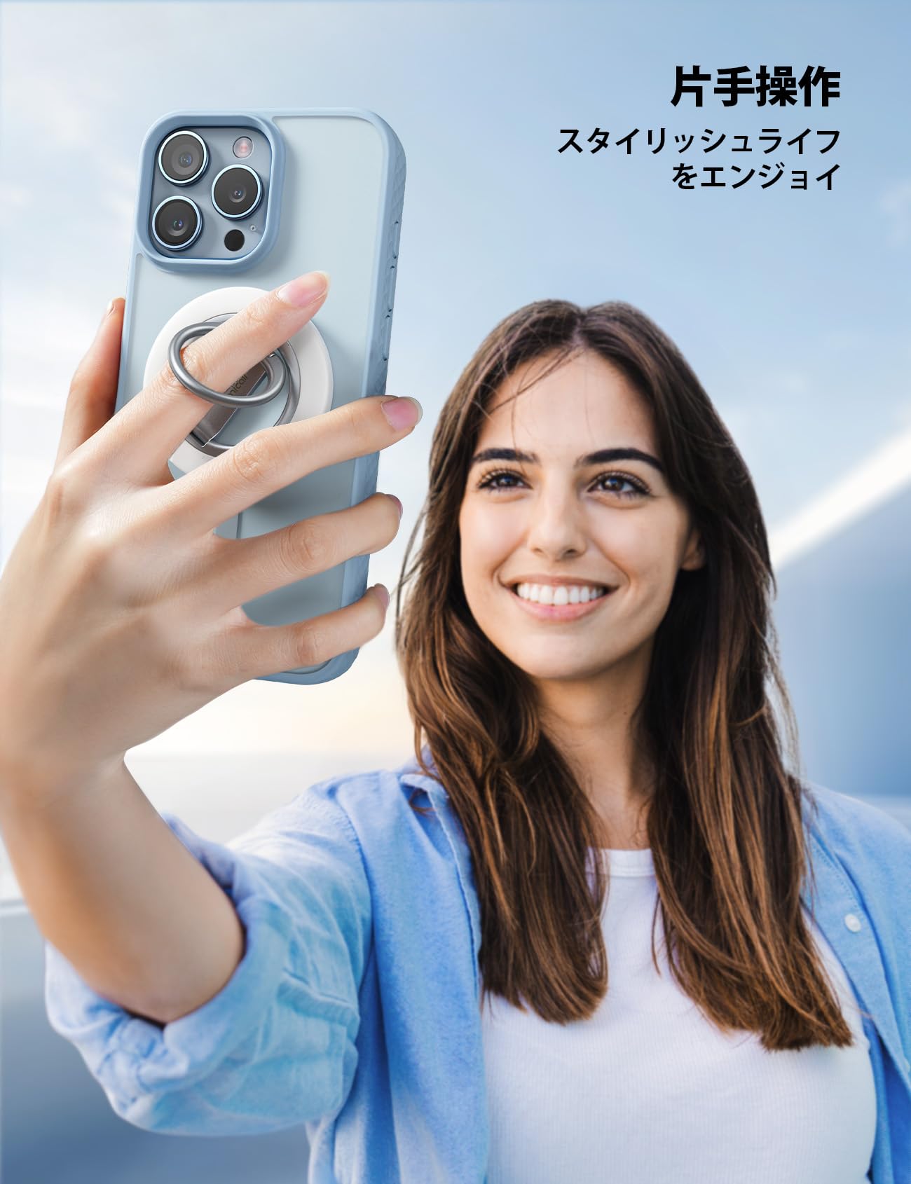 Amazon | 【2025二段式・縦置き】 Lamicall マグセーフ スマホ リング