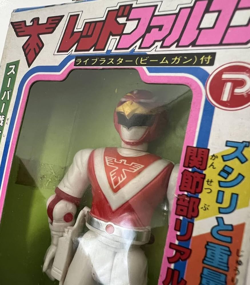 Amazon.co.jp: 丸越 GRIP TOY 日本製 超獣戦隊ライブマン レッド