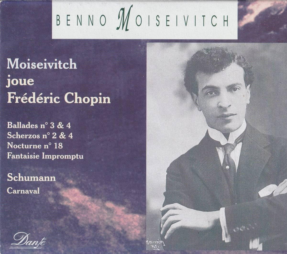 廃盤超希少 Arlecchino ウラディミール・ソフロニツキー シューマン