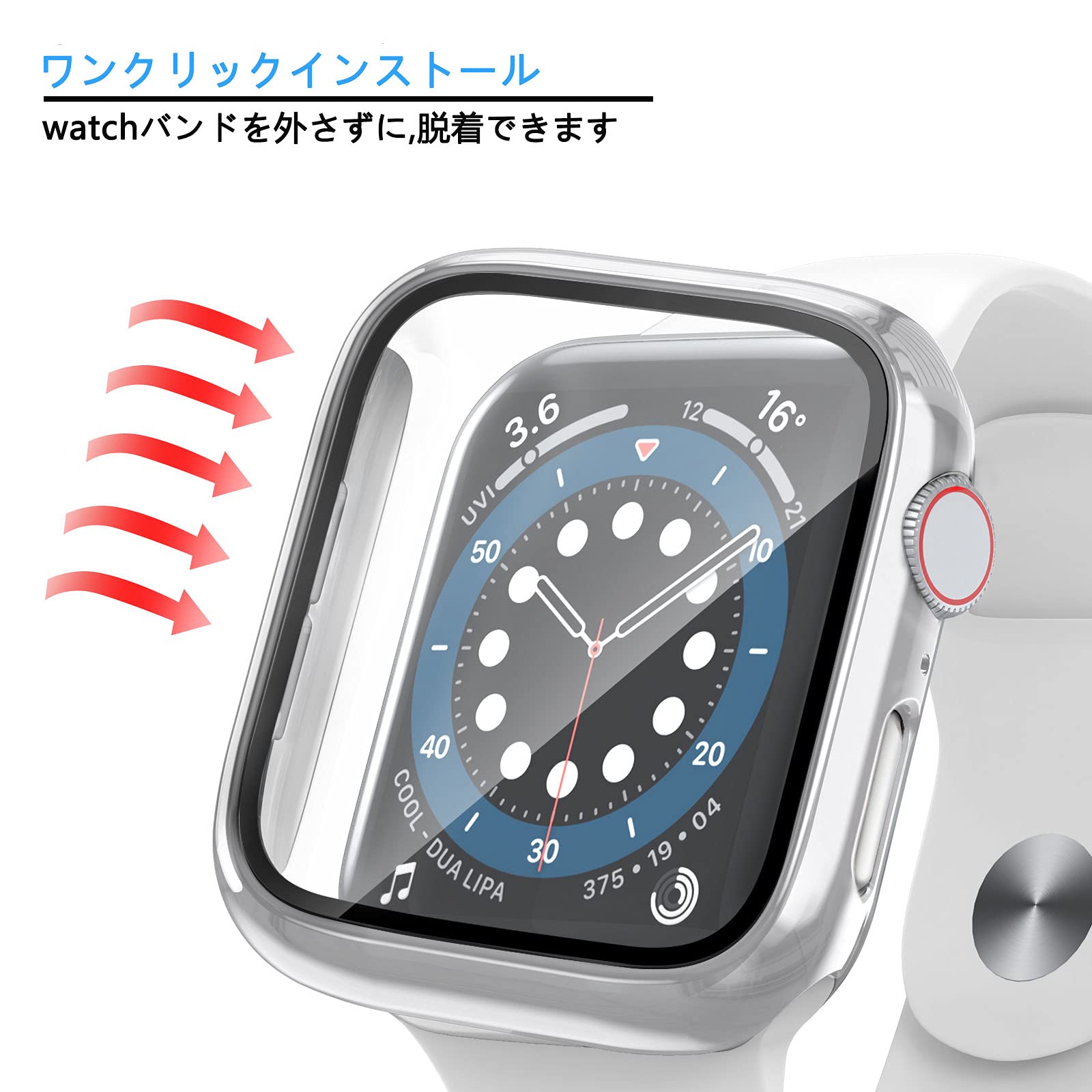 Amazon.co.jp: watch ケース series644mm40mm 強化ガラス画面ケース 全 