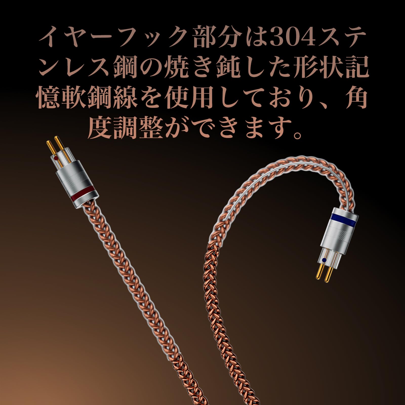 LETSHUOER リケーブル可能イヤホンケーブル Amazon | LETSHUOER Nebula 特有バランス構造特許、6N 単結晶銅リ
