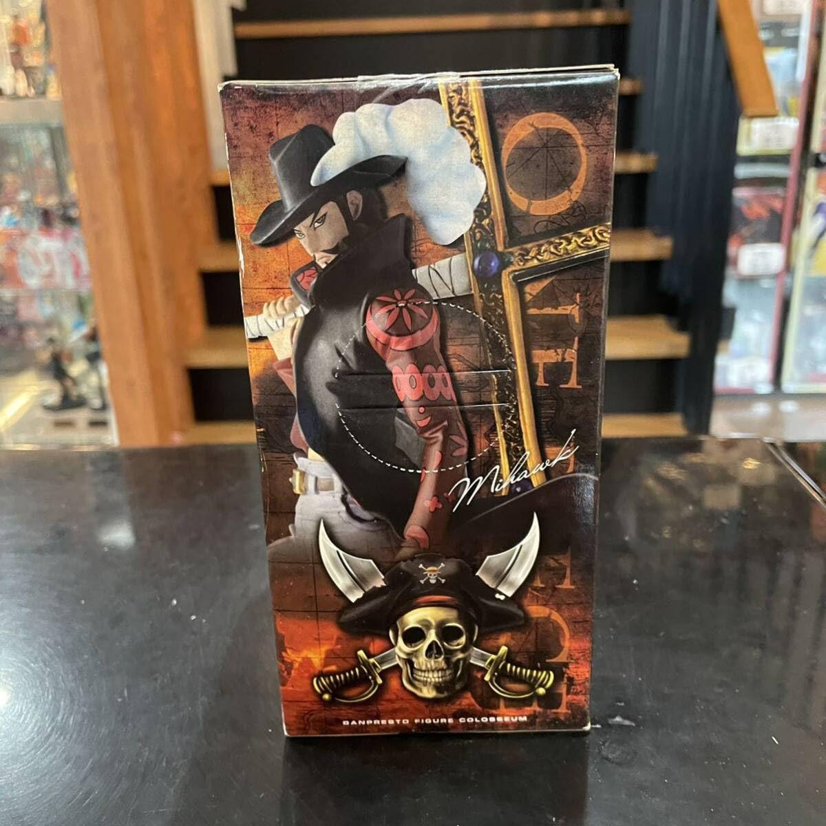 Amazon.co.jp: SCultures 造形王頂上決戦 vol.2 ワンピース ジュラ