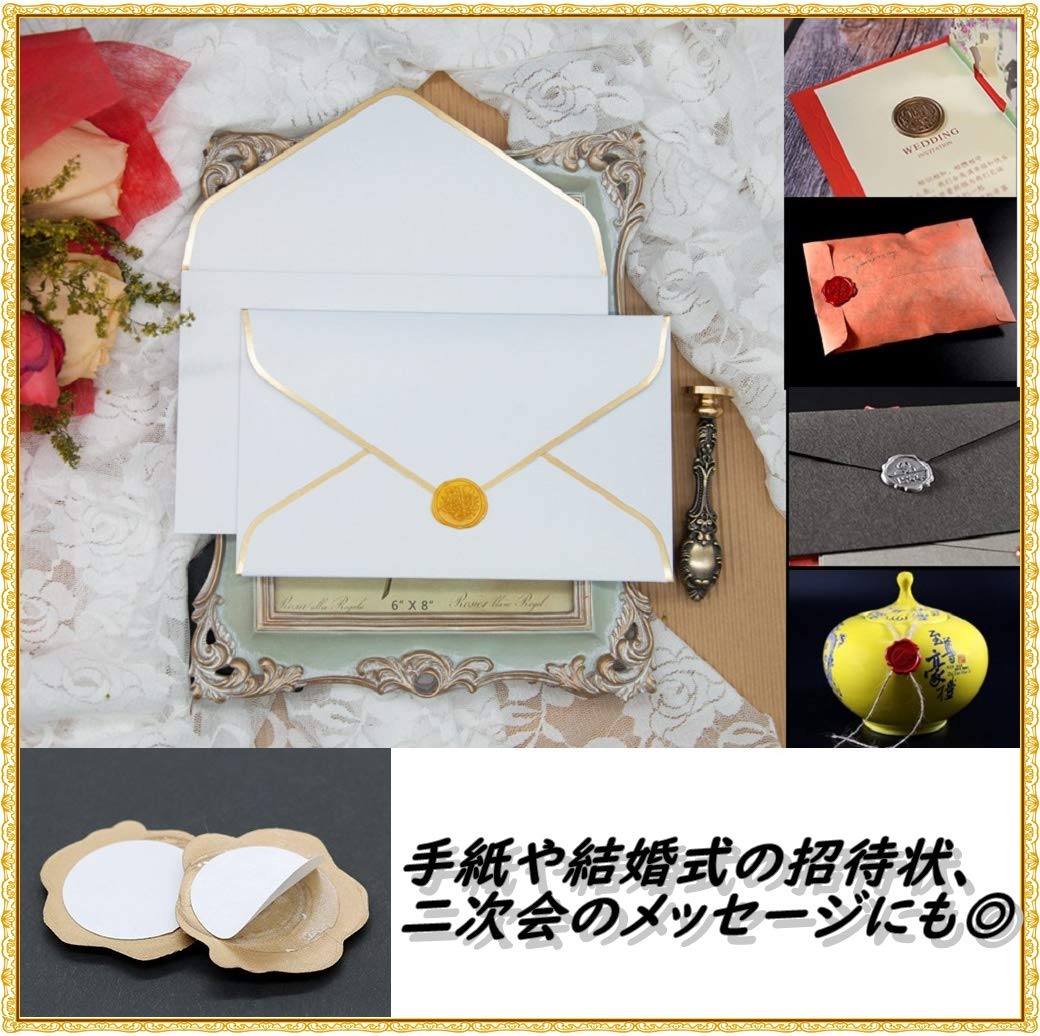 Amazon.co.jp: 【Angelicate】シーリングワックス シール 25枚 セット